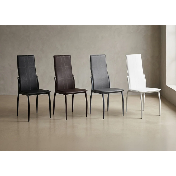 Pack Silla de Comedor C-01 en Polipiel/Metal